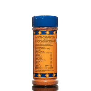 Poultry Seasoning (4.5 ounces)